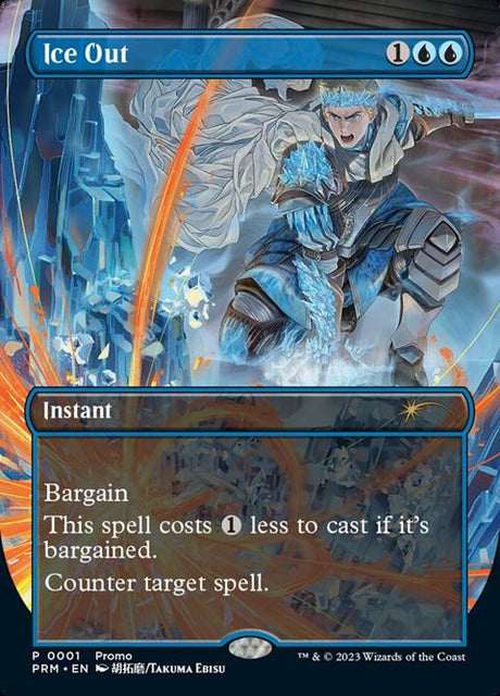 7-iceout
