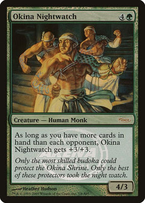 7-okinanightwatch