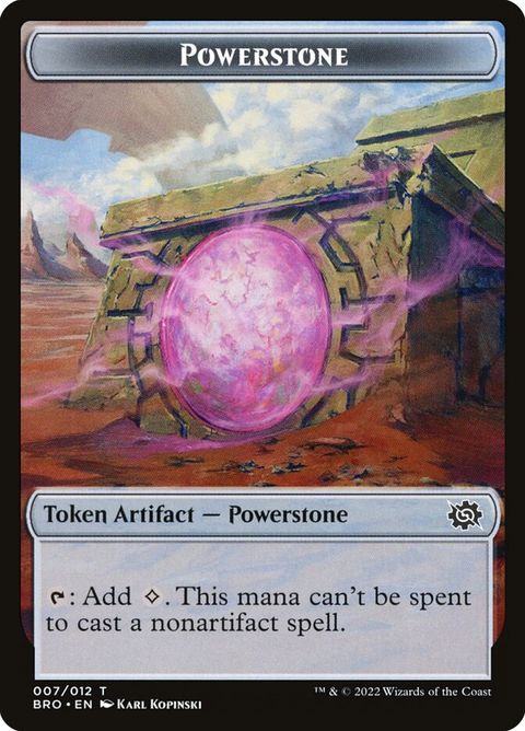 7-powerstone