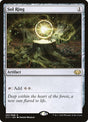 7-solring