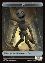 7-toy-a