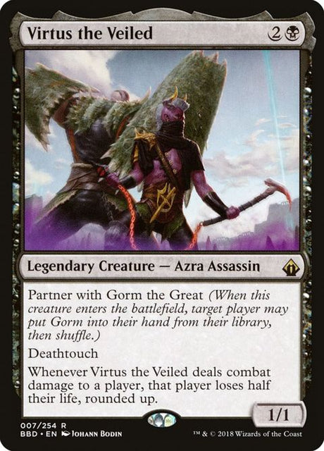 7-virtustheveiled