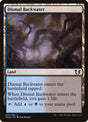 70-dismalbackwater