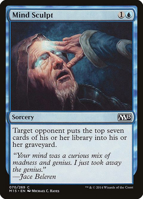 70-mindsculpt
