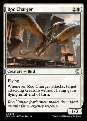 70-roccharger