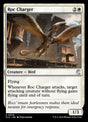 70-roccharger