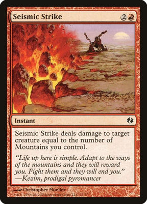 70-seismicstrike