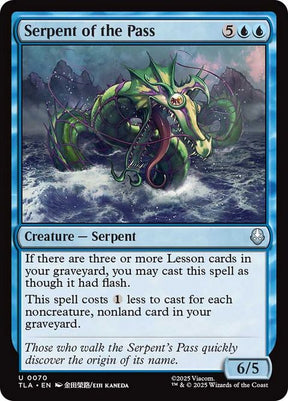 70-serpentofthepass