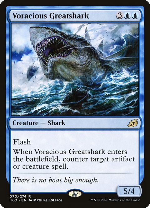 70-voraciousgreatshark