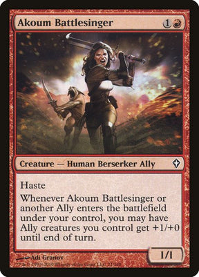 71-akoumbattlesinger