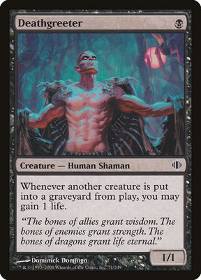 71-deathgreeter
