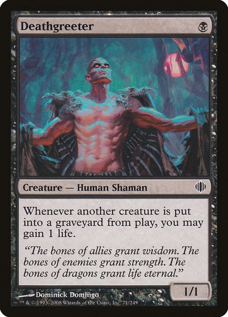 71-deathgreeter