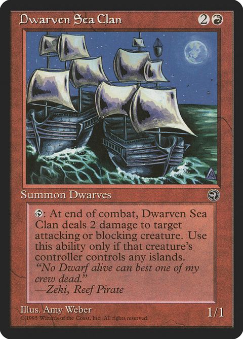 71-dwarvenseaclan