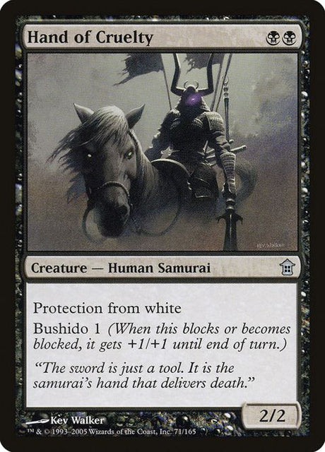 71-handofcruelty