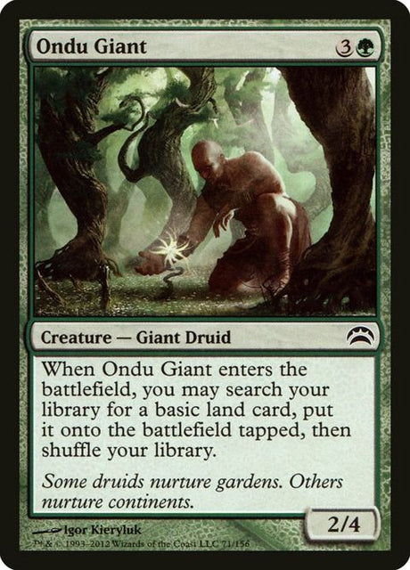 71-ondugiant
