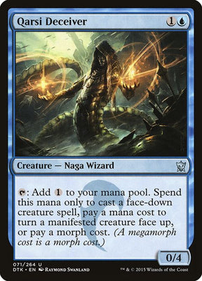 71-qarsideceiver