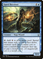 71-qarsideceiver