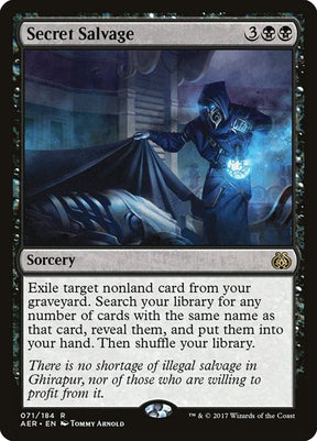 71-secretsalvage