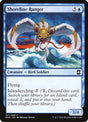 71-shorelineranger
