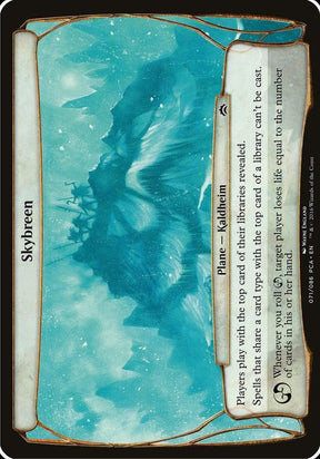 71-skybreen