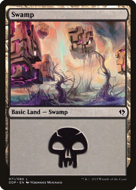 71-swamp