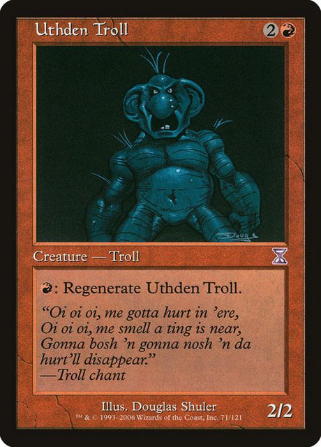 71-uthdentroll