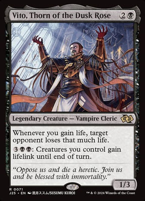 71-vitothornoftheduskrose