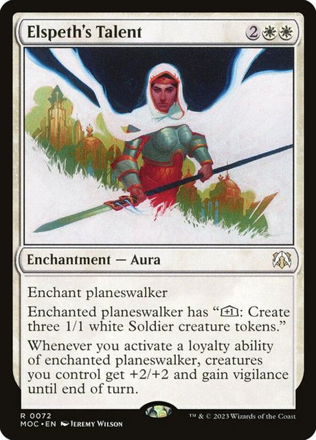 72-elspethstalent