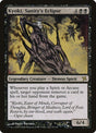 72-kyokisanityseclipse