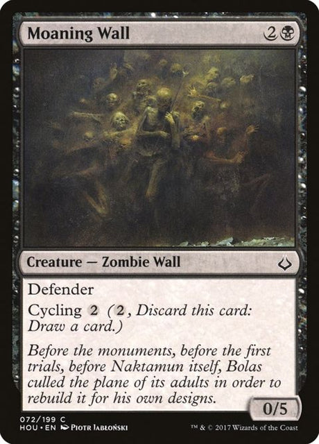 72-moaningwall