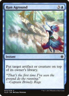 72-runaground