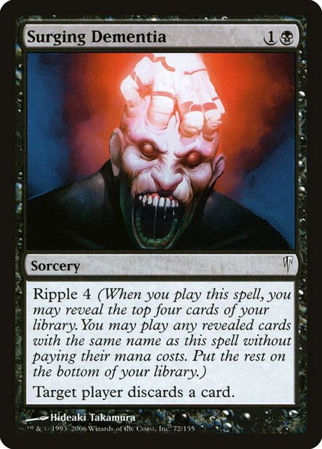 72-surgingdementia