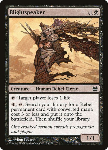 73-blightspeaker