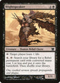 73-blightspeaker