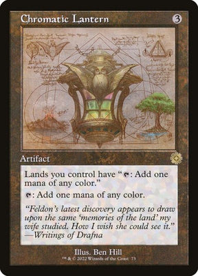 73-chromaticlantern