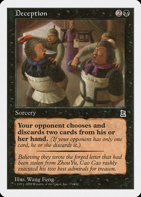 73-deception