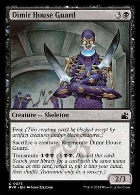 73-dimirhouseguard
