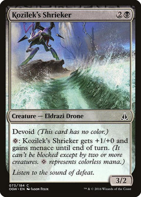 73-kozileksshrieker