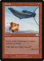 73-strafe