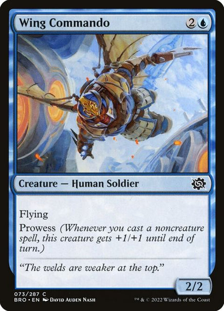 73-wingcommando