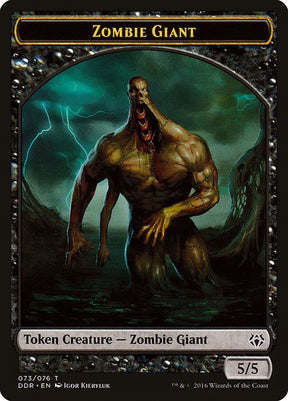 73-zombiegiant