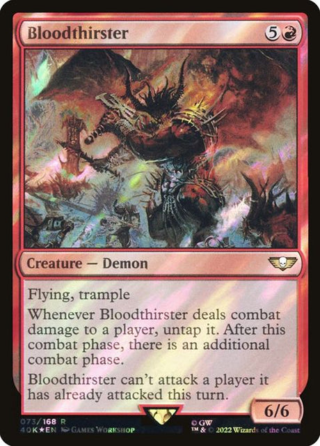 73★-bloodthirster