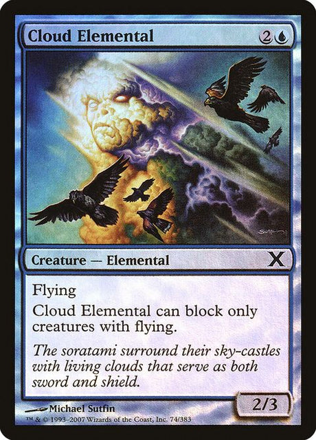 74-cloudelemental