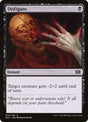 74-disfigure