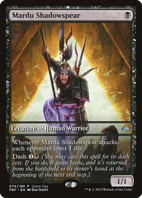 74-mardushadowspear