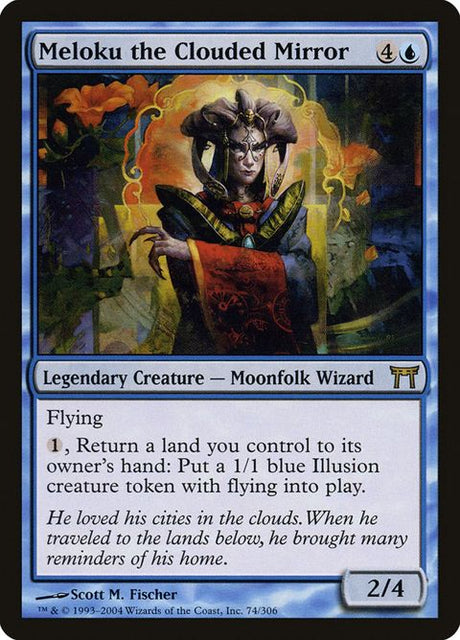 74-melokuthecloudedmirror