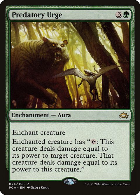 74-predatoryurge