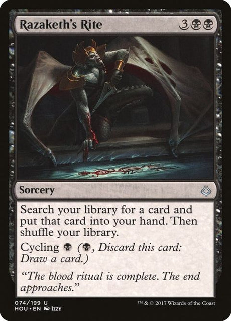 74-razakethsrite