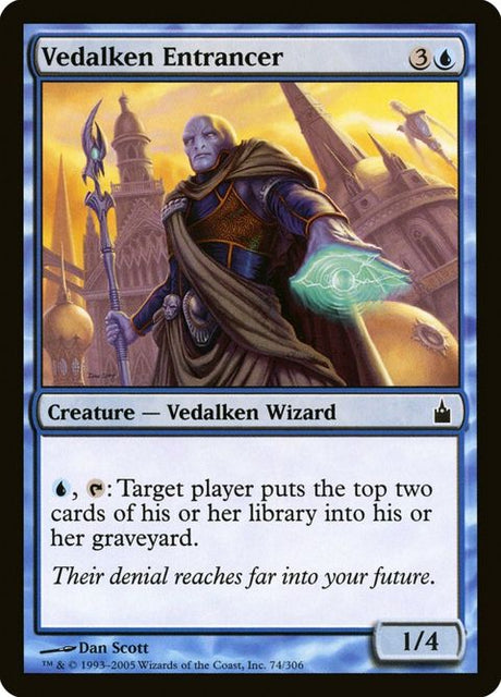 74-vedalkenentrancer