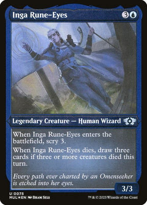 75-ingaruneeyes